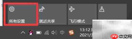 删除步骤记录器功能方法