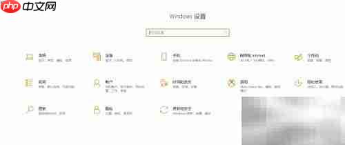 删除步骤记录器功能方法