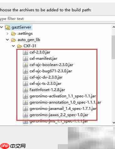 Java构建路径与WebLib区别