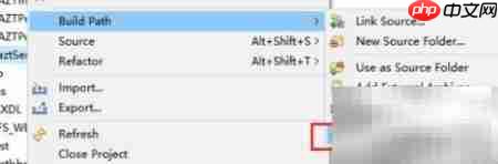 Java构建路径与WebLib区别