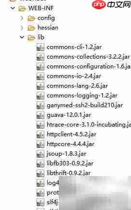 Java构建路径与WebLib区别