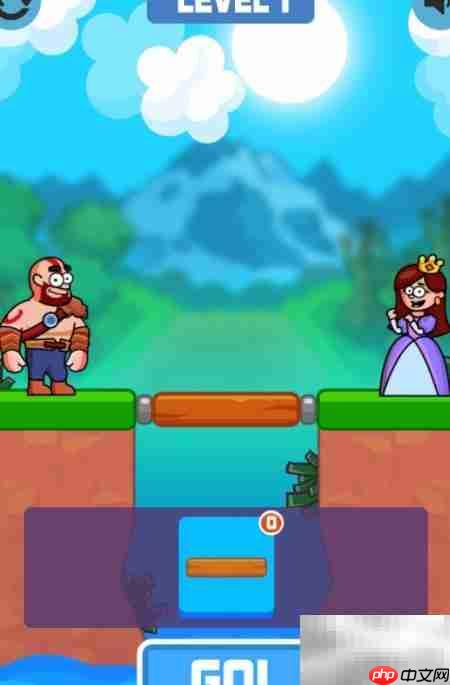 repair the bridge：level 1通关攻略