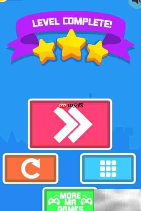 Repair The Bridge：Level 1通关攻略