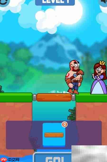 Repair The Bridge：Level 1通关攻略