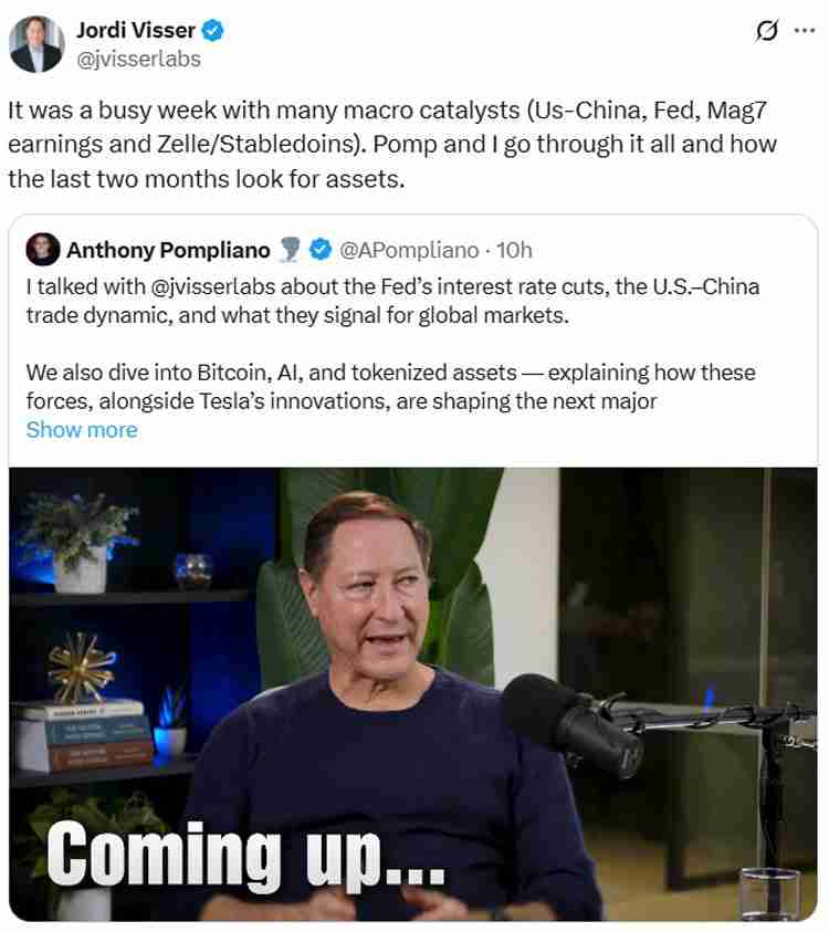 华尔街资深人士Jordi Visser分析:比特币(BTC)正迎来IPO阶段