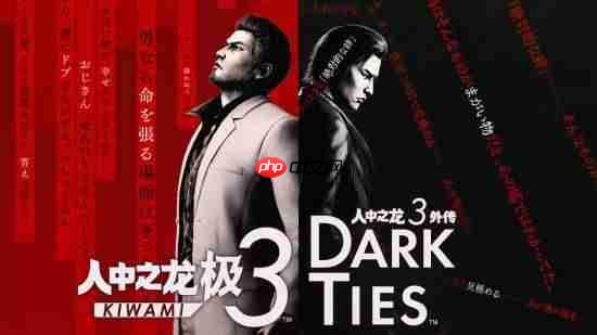 《如龙:极3/如龙3外传Dark Ties》发布重磅幕后!那个饰演桐生一马的男人
