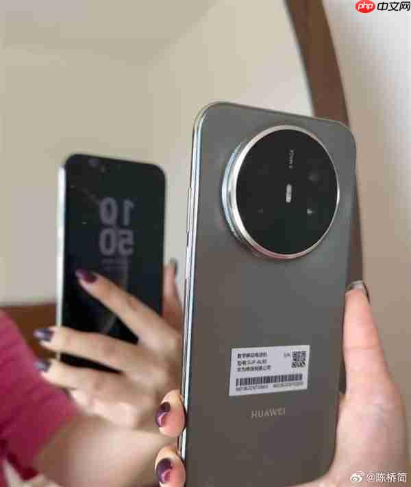 系列史上最薄!华为Mate70 Air标配12GB内存:11月6日预售