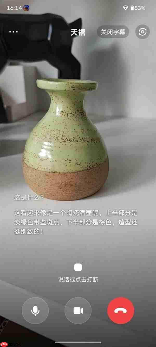 联想moto X70 Air上手:超薄机身+AI 轻薄手机标杆