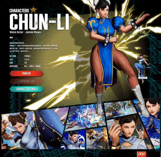 《饿狼传说：群狼之城》春丽明日上线！有经典造型