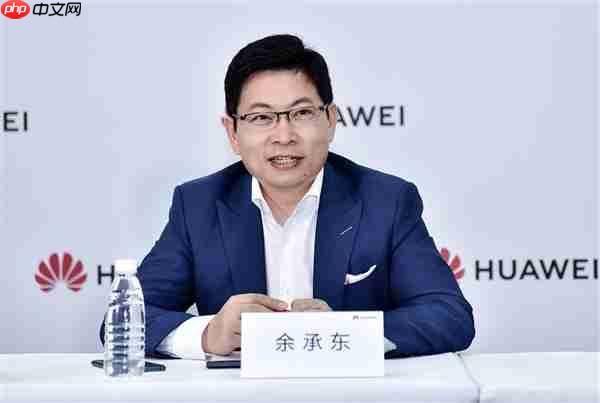 中国自研系统站起来了!余承东:鸿蒙要和安卓、iOS三分天下有其一