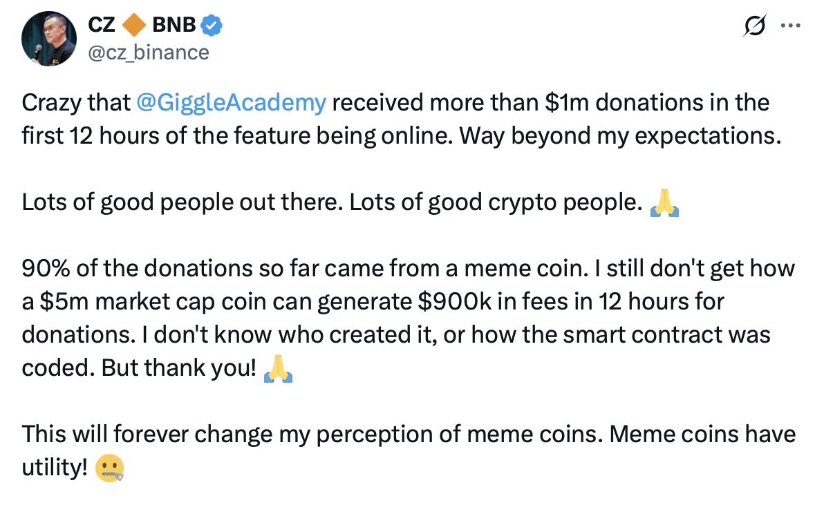 GIGGLE惊现过山车行情,BSC生态闪崩是谁的责任?