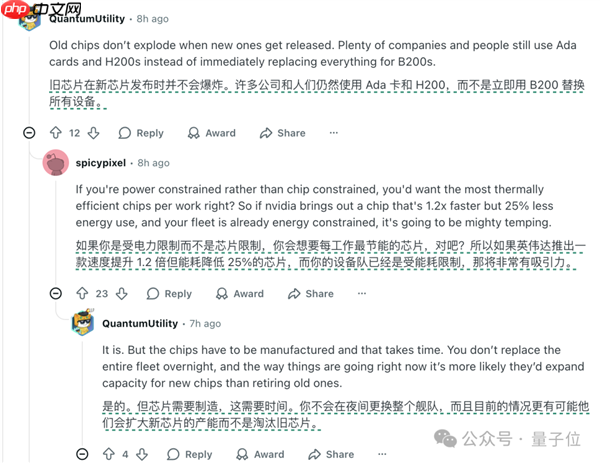 微软机房里 大量NVIDIA GPU在吃灰:原因哭笑不得