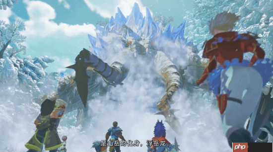 浮岳龙回归!《怪物猎人物语3》新预告:预购送公主服装