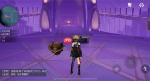 伊瑟虚烬探索危机36通关攻略分享