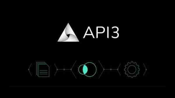 什么是API3币?怎么买?API3工作原理、代币经济学及未来展望 什么是API3币?怎么买?API3工作原理、代币经济学及未来展望