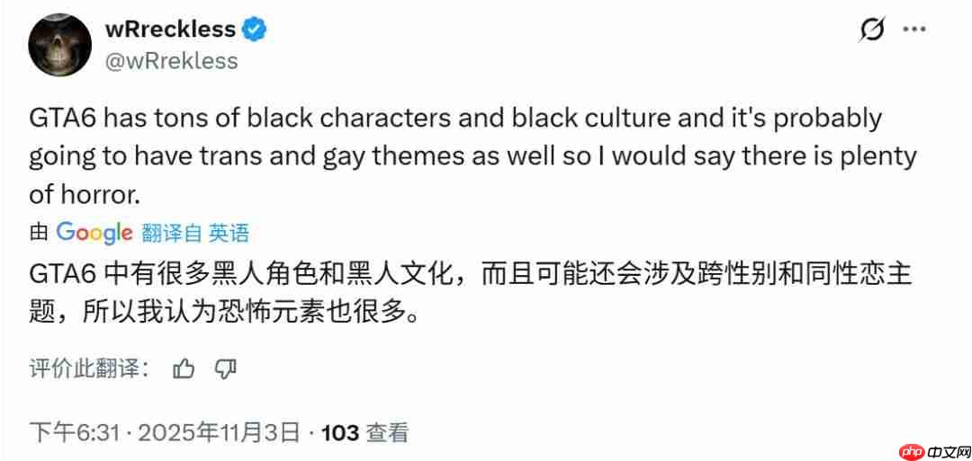 玩家怀念《荒野大镖客2》恐怖沼泽 希望《GTA6》也能加入恐怖元素