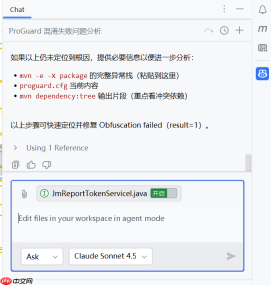【低代码 + AI 编程】GitHub Copilot 各个模型区别,实现高效编程