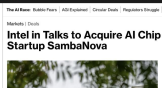 英特尔正在洽谈收购美国 AI 芯片独角兽 SambaNova
