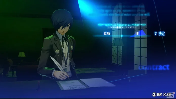 炒冷饭不好使了!《女神异闻录3:reload》ns2版首周仅卖出6k份