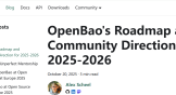 OpenBao 2025-2026 路线图及社区方向