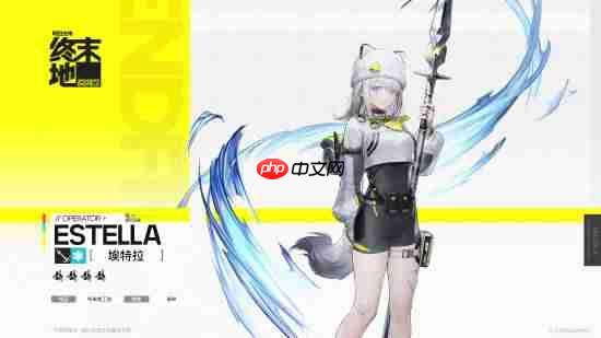 《明日方舟终末地》美女干员演示!热血甜妹前来报道