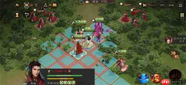 新三国志曹操传沙盘1500层攻略