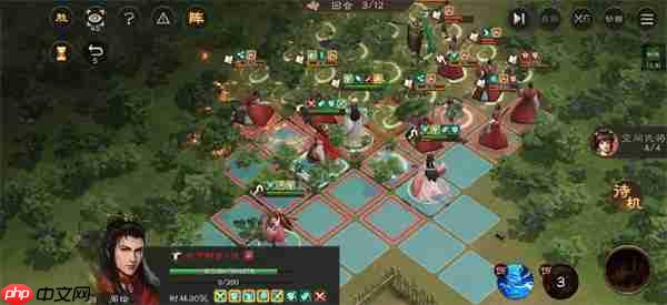 新三国志曹操传沙盘1500层攻略