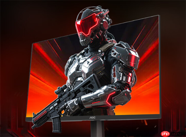 AOC新款24寸显示器首发649元：FHD 260Hz屏、加入QD量子膜技术
