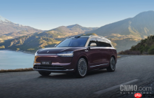 赛力斯公布方向盘折叠专利 可提高不同场景下的灵活性