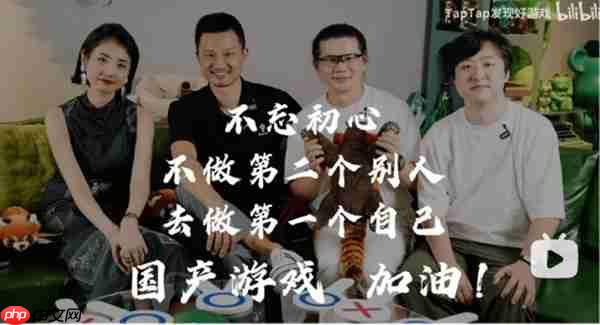 国产单机游戏制作人畅谈心声 Steam特惠捆绑包限时上线