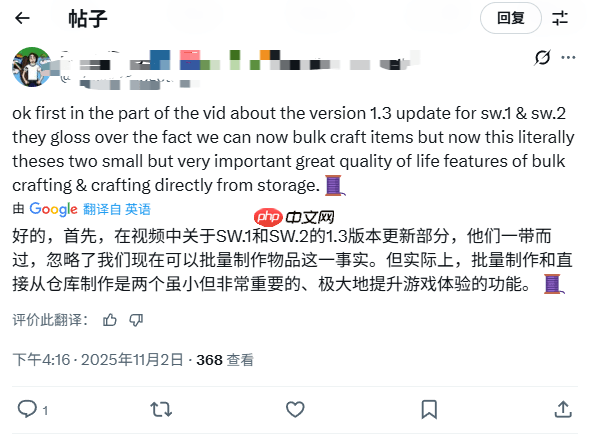 《集合啦!动物森友会》大型更新增加了重大新功能 任天堂却一笔带过