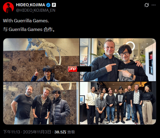 小岛秀夫晒和《地平线》系列开发商合影!又去谈合作了?