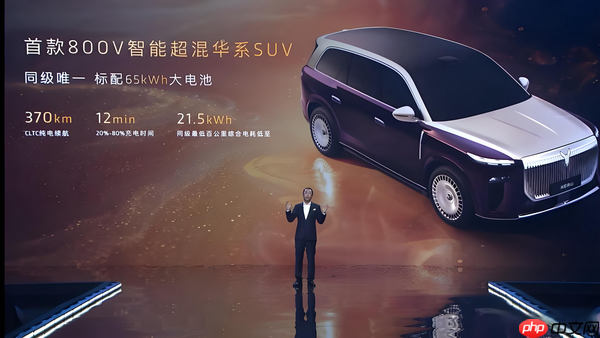 岚图汽车九连涨 一场非典型央企曲线的厚积薄发