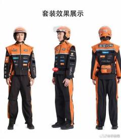 “蓝骑士”变“橙骑士”后 博主建议华为智驾小蓝人改色