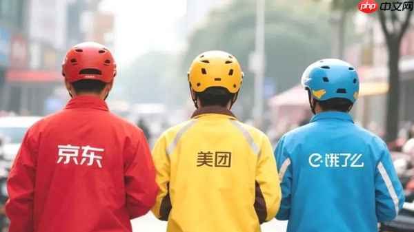 “蓝骑士”变“橙骑士”后 博主建议华为智驾小蓝人改色