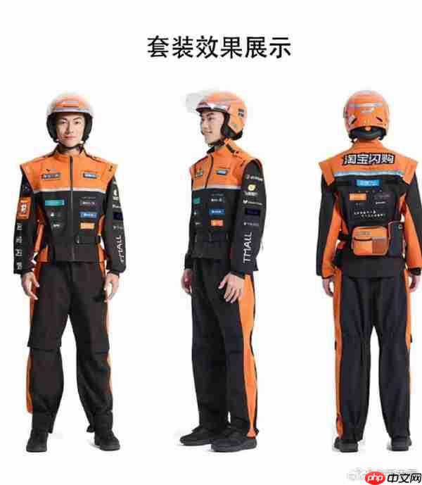 “蓝骑士”变“橙骑士”后 博主建议华为智驾小蓝人改色