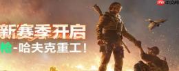 《三角洲行动》全面战场知识分享