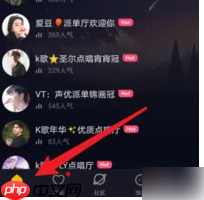 《恋爱物语》创建房间方法