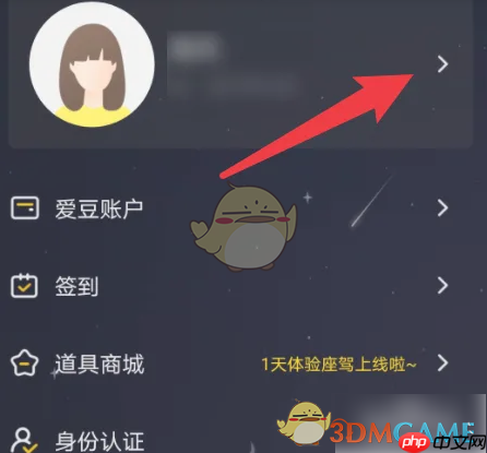 《恋爱物语》创建房间方法