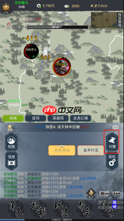 《铸剑师》萌新玩法攻略