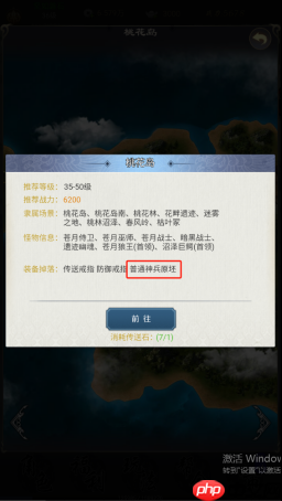 《铸剑师》萌新玩法攻略