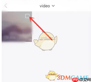 《壁纸多多》上传图片视频方法