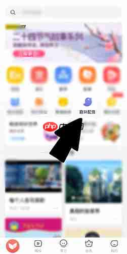 《一起学》配音方法介绍