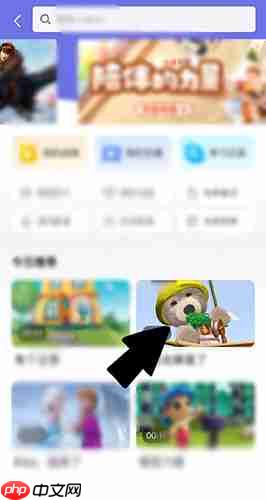 《一起学》配音方法介绍