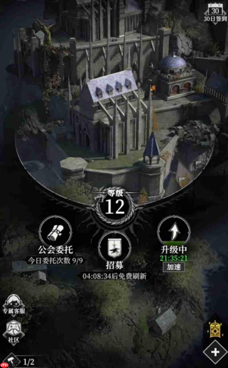 《地下城堡4:骑士与破碎编年史》凯玩法介绍