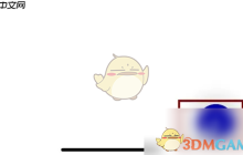 《新浪邮箱》添加笔记方法