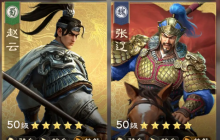 偃武新手阵容搭配推荐