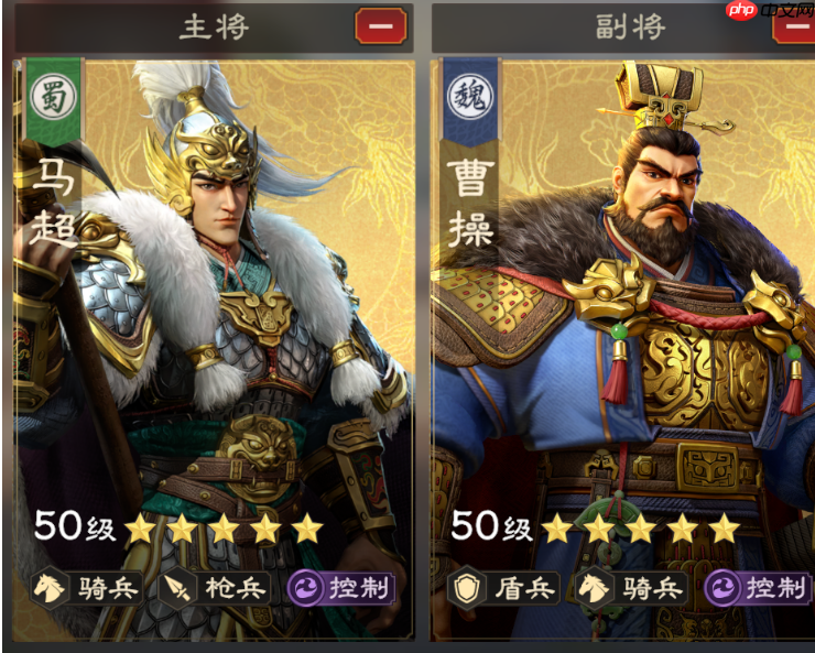 偃武新手阵容搭配推荐