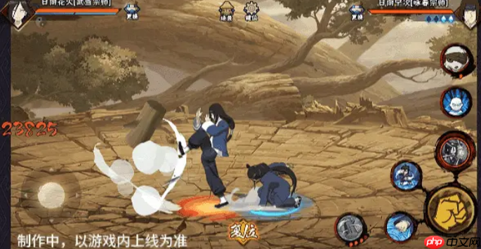 《火影忍者手游》武当花火介绍