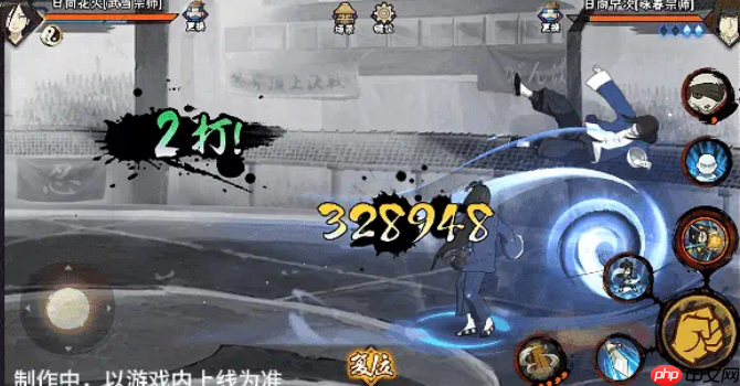 《火影忍者手游》武当花火介绍